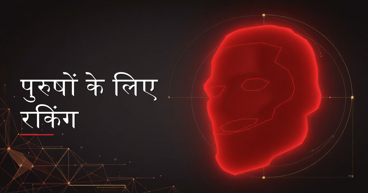 पुरुषों के लिए रकिंग: कहीं भी कर सकते हैं वह फुल-बॉडी वर्कआउट