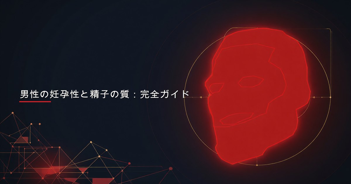 男性の妊孕性のための健康的なライフスタイルの選択——清潔な表面に並べられた新鮮な野菜、ナッツ、サプリメント、水ボトル